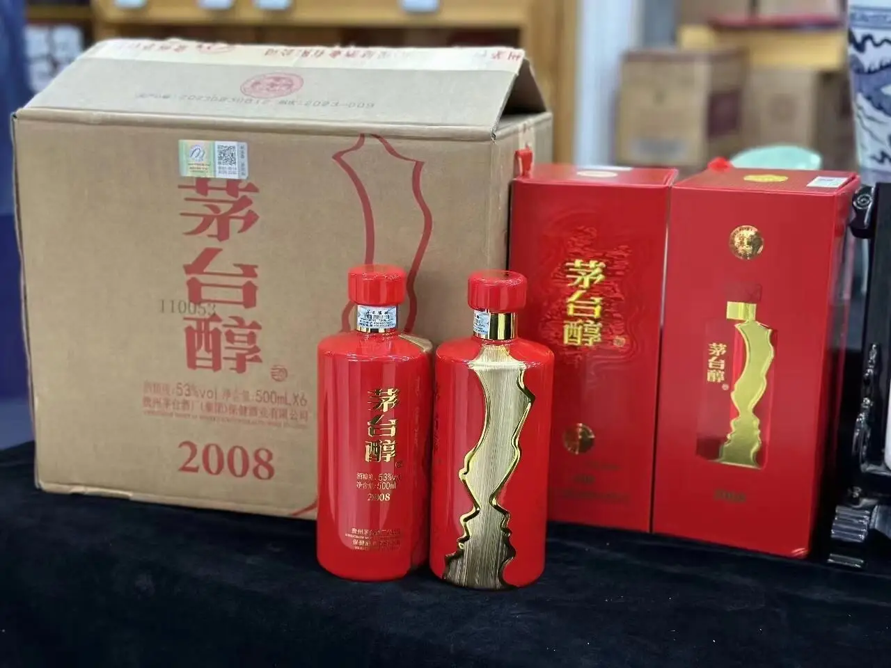 3 phân loại của rượu Mao Đài 5 c857447c8fa66ce6133f098ffa747097