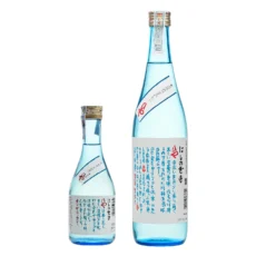 Rượu Sake Nishinoseki Hiya 720ml