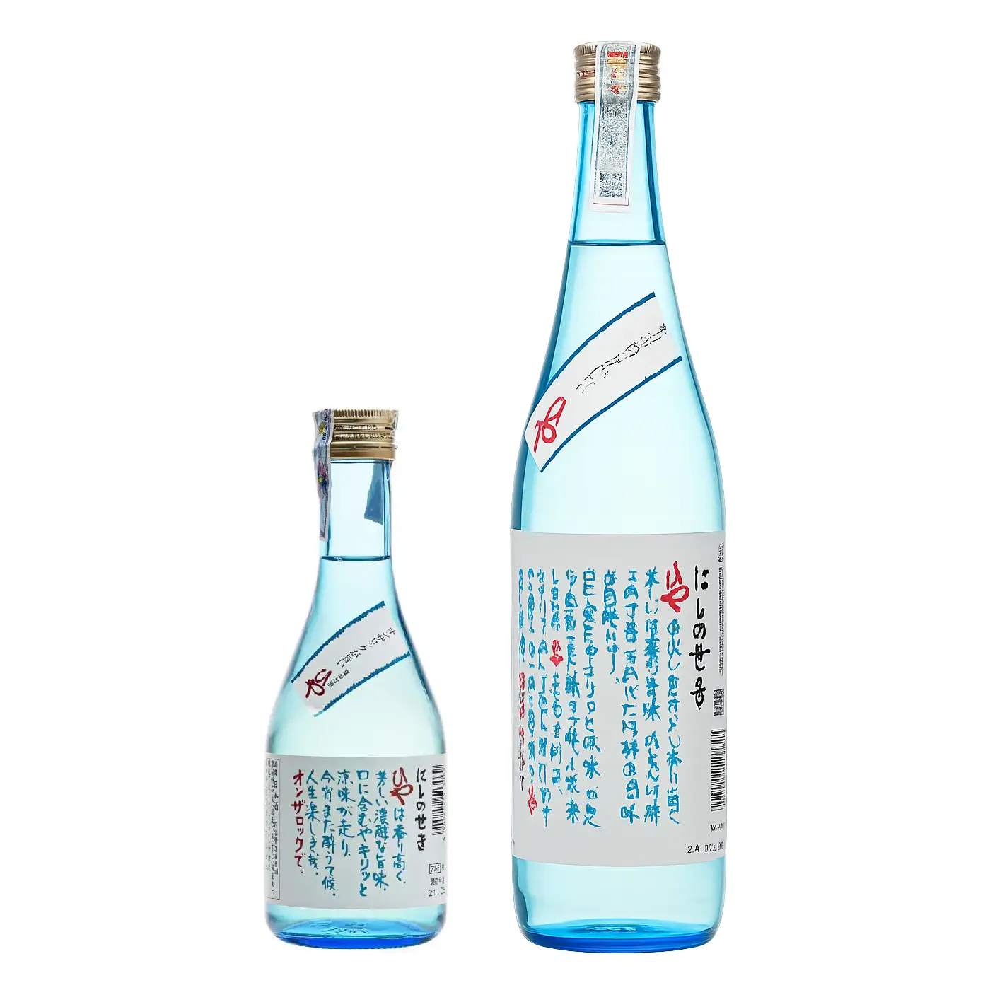 Rượu Sake Nishinoseki Hiya 720ml 17.4% 1 Rượu Sake Nishinoseki Hiya 720ml