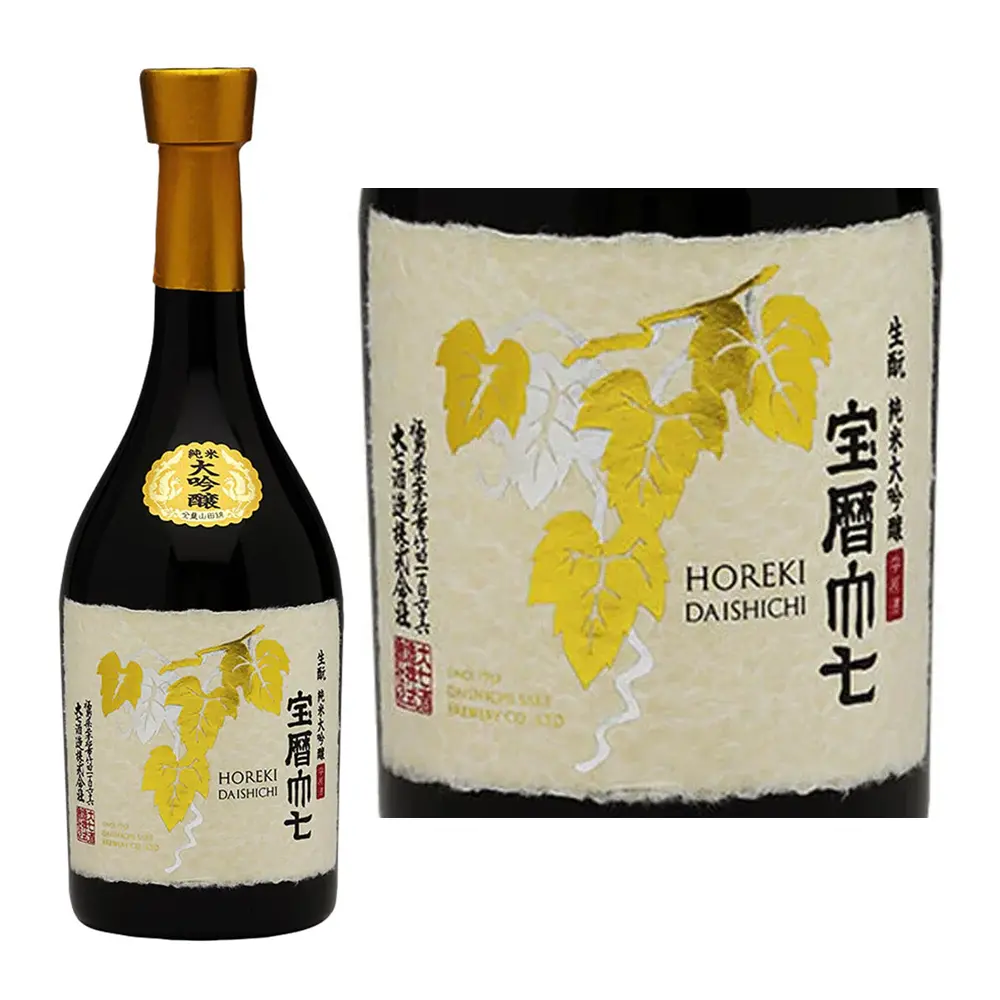 Rượu Sake Horeki Daishichi 720ml 1 Rượu Sake Horeki Daishichi