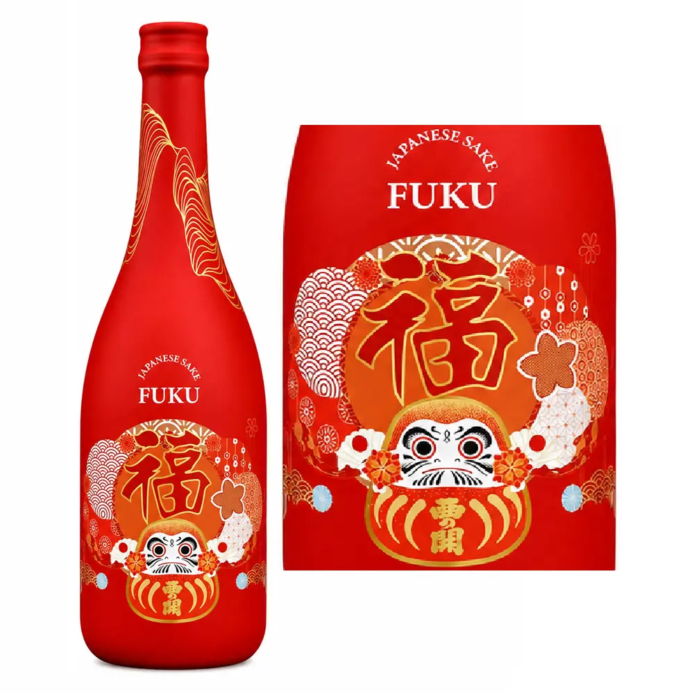 Rượu Sake Nishinoseki Fuku 1 Sake Nishinoseki Fuku