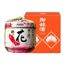 Sake Nishinoseki Hana Barrel