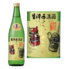Sake Nishinoseki Kunisaki
