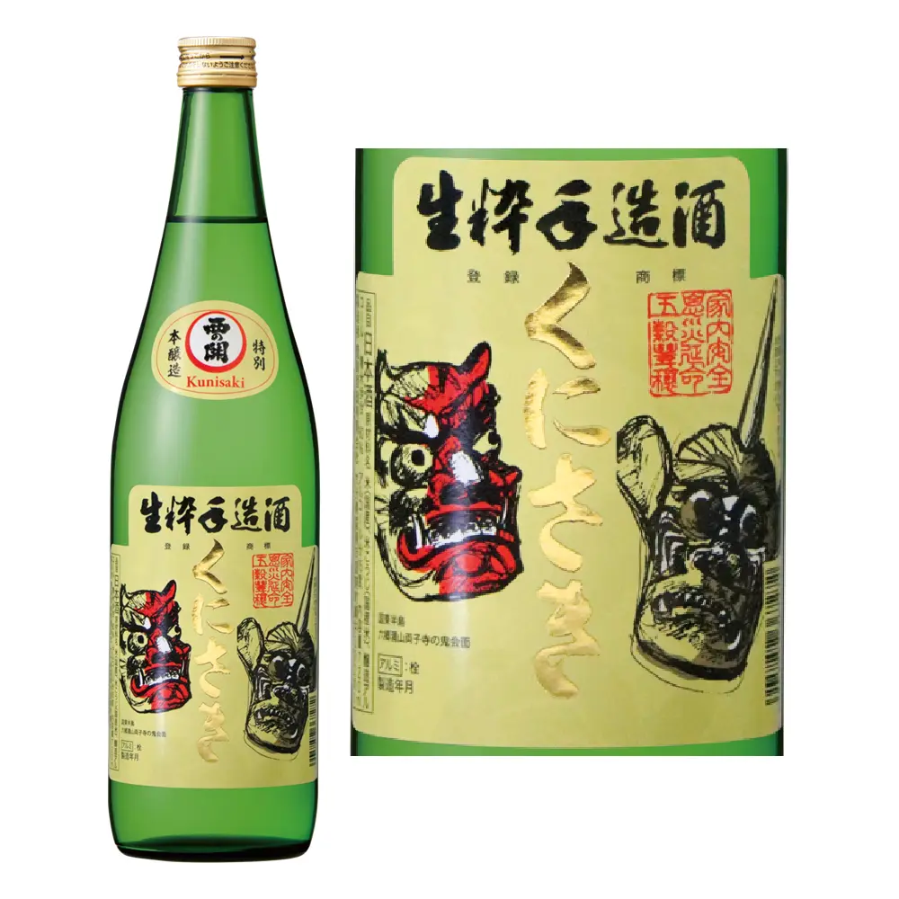 Rượu Sake Nishinoseki Kunisaki 1 Sake Nishinoseki Kunisaki