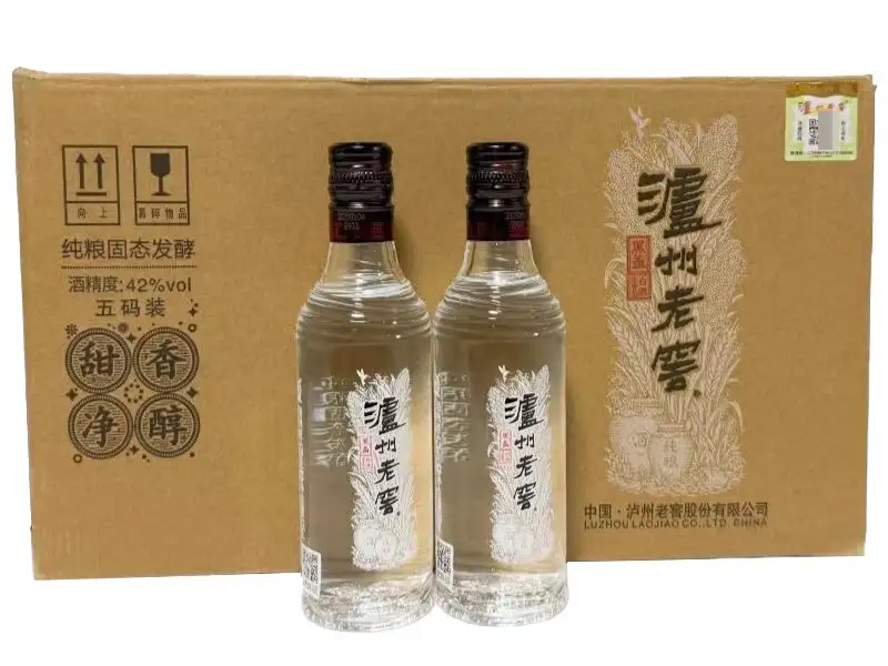 Lô Châu Lão Kiều Nắp Đen - Luzhou Laojiao Heigai 2 0083320320ea862e