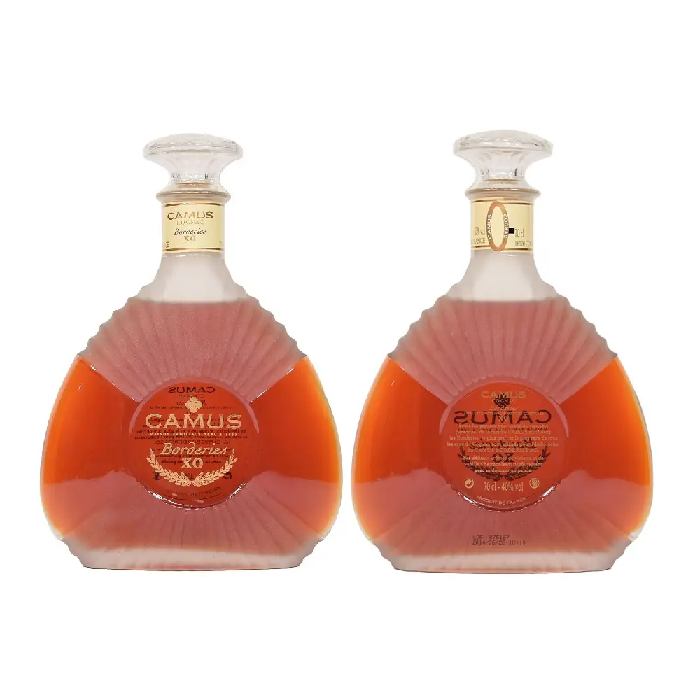 Camus XO Borderies - Rượu Cognac 1 Camus XO Borderies