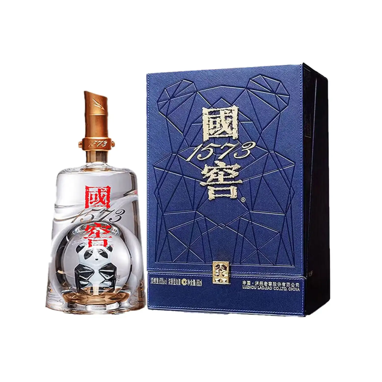 Quốc Giáo 1573 Bản Gấu Trúc / LuZhou 1573 Panda Edition 1 Quốc Giáo 1573 Bản Gấu Trúc
