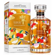 Hibiki Harmony Chiso Limited Edition