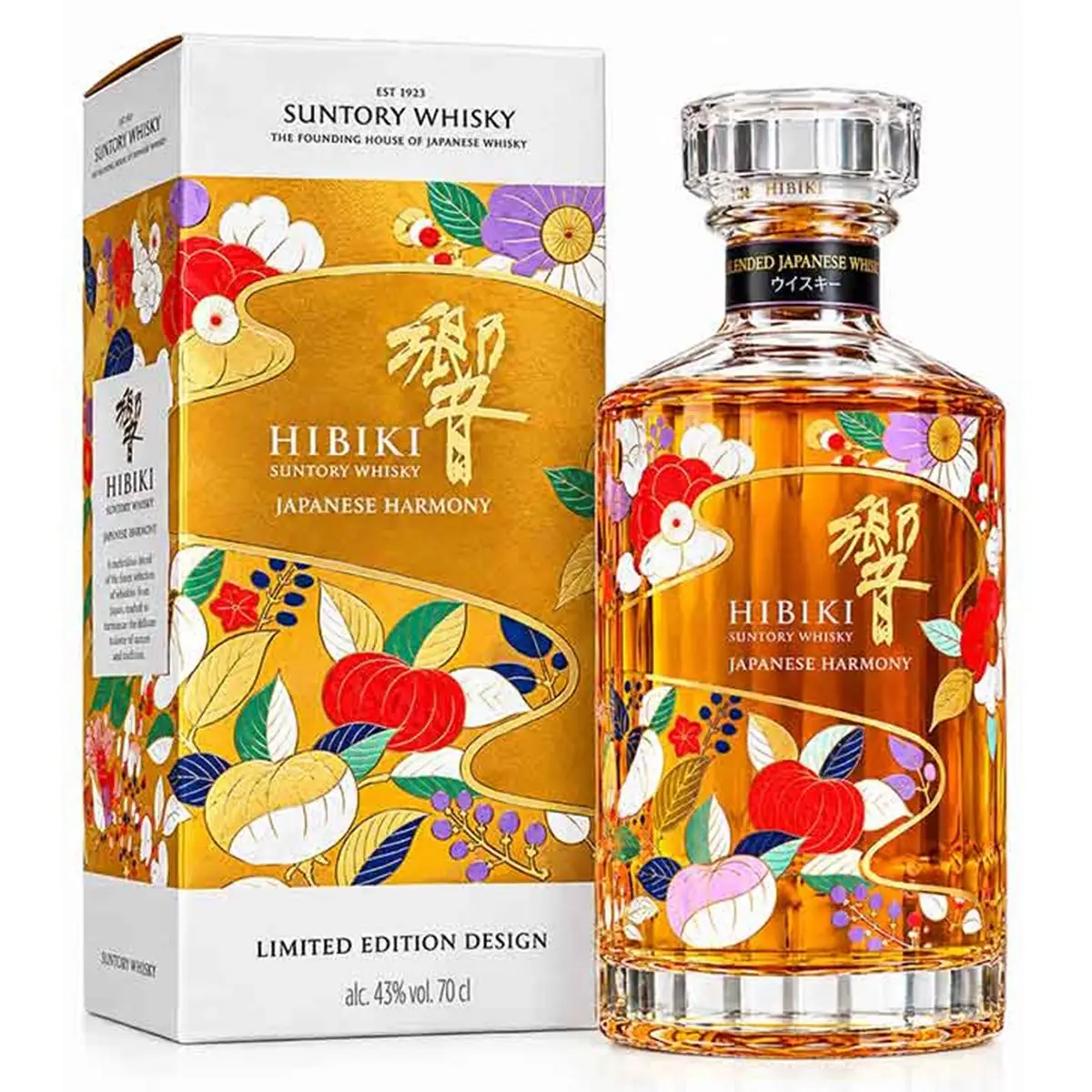 Hibiki Harmony Chiso Collaboration Limited Edition 1 Hibiki Harmony Chiso Limited Edition