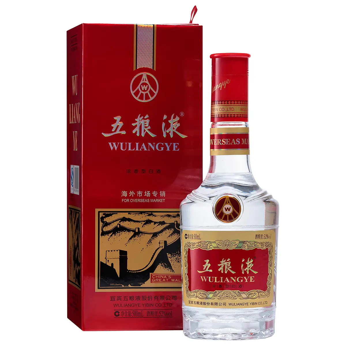 Wuliangye China's Great Wall Premium 1 Wuliangye China's Great Wall Premium