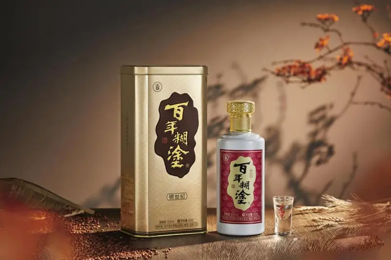 百年糊涂银世纪52
