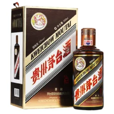 Kweichow Moutai Chiew Large Wood Treasures