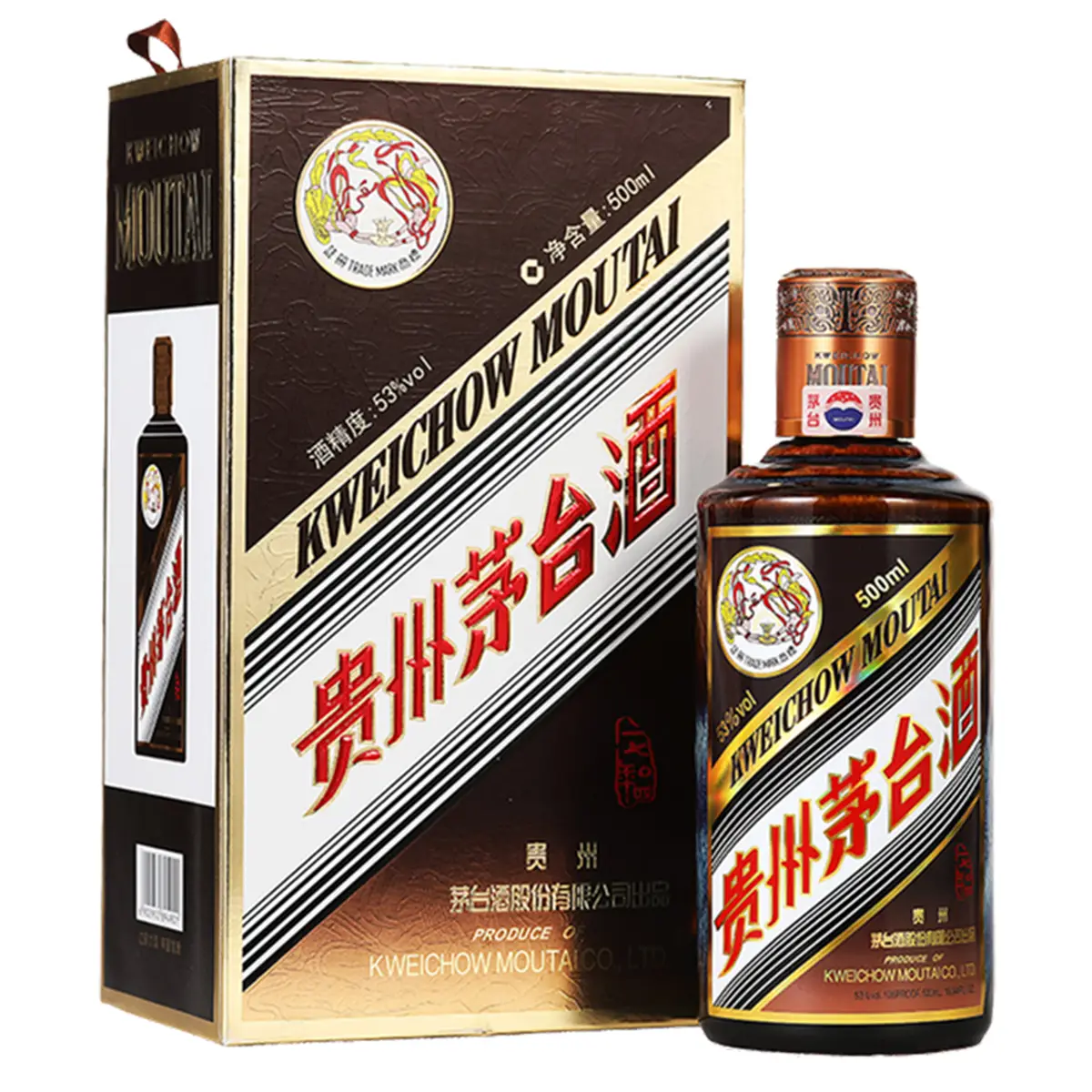 Kweichow Moutai Chiew Large Wood Treasures 1 Kweichow Moutai Chiew Large Wood Treasures