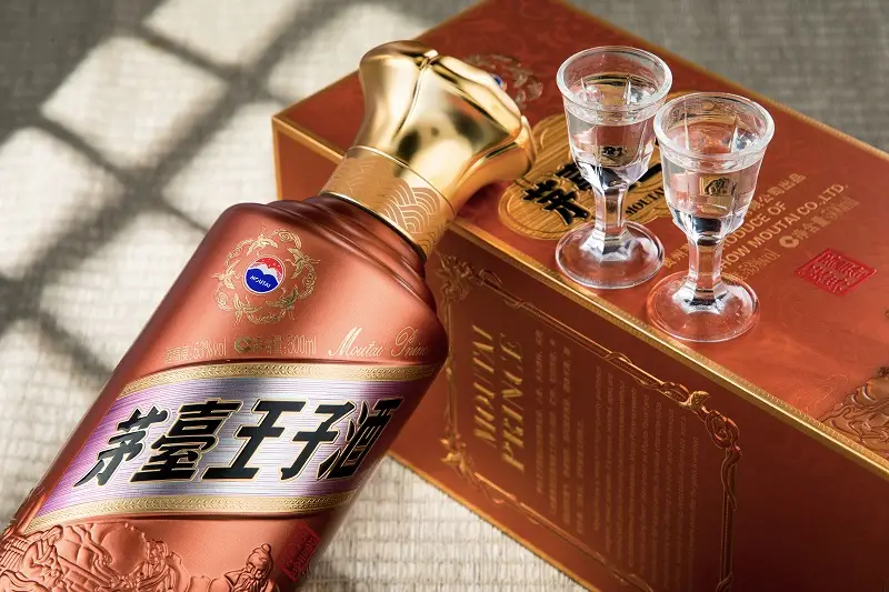 Kweichow Moutai Prince Classic Flavor 2.0 - Mao Đài Hoàng Tử Cổ Điển 2.0 4 Kweichow Moutai Prince Classic Flavor 2.0