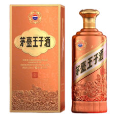 Kweichow Moutai Prince Classic Flavor 2.0