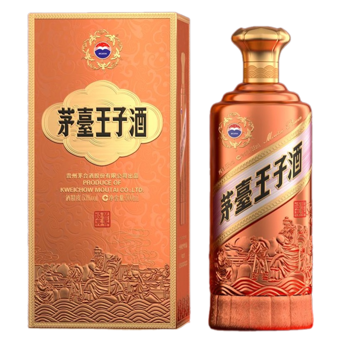 Kweichow Moutai Prince Classic Flavor 2.0 - Mao Đài Hoàng Tử Cổ Điển 2.0 1 Kweichow Moutai Prince Classic Flavor 2.0