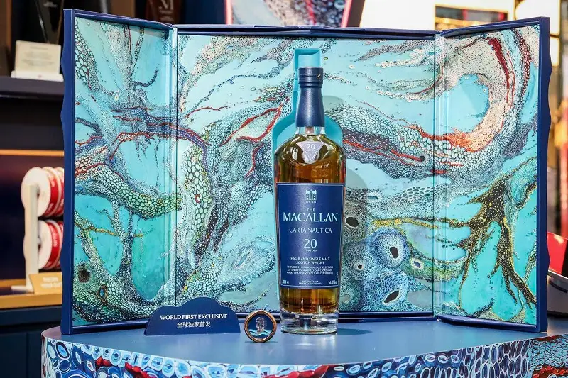 Macallan 20 Year Old Carta Nautica 2 Macallan 20 nam Carta Nautica