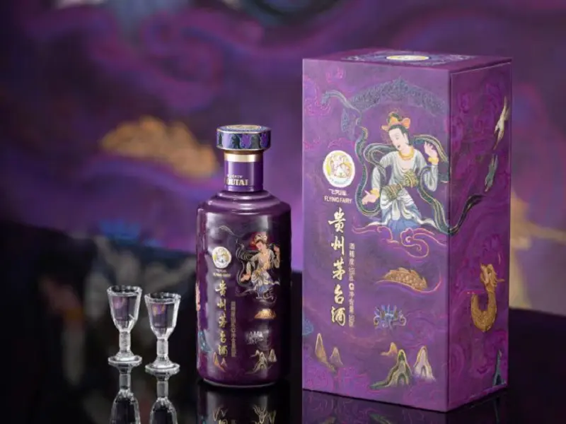 Kweichow Moutai Gu Le Fei Tian Edition 2026 - 貴州茅台酒鼓乐飞天 - Cổ Nhạc Phi Thiên 2 Mao Dai Co Nhac Phi Thien