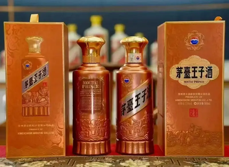 Kweichow Moutai Prince Classic Flavor 2.0 - Mao Đài Hoàng Tử Cổ Điển 2.0 3 Mao Dai Hoang Tu Co Dien 2.0