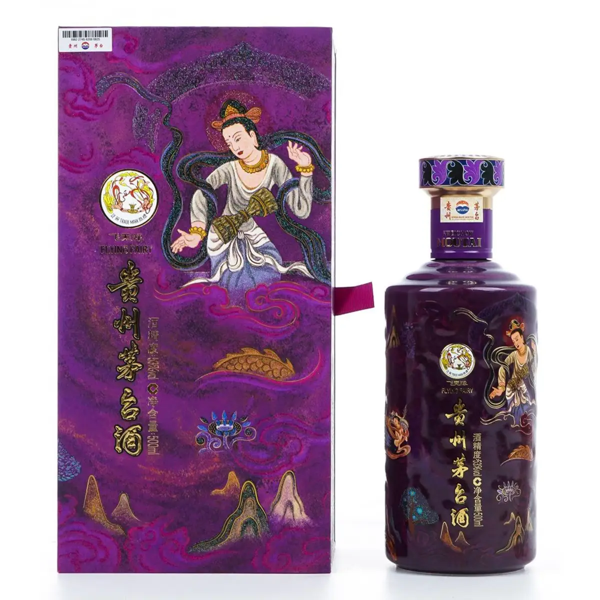 Kweichow Moutai Gu Le Fei Tian Edition 2026 - 貴州茅台酒鼓乐飞天 - Cổ Nhạc Phi Thiên 1 Kweichow Moutai Gu Le Fei Tian